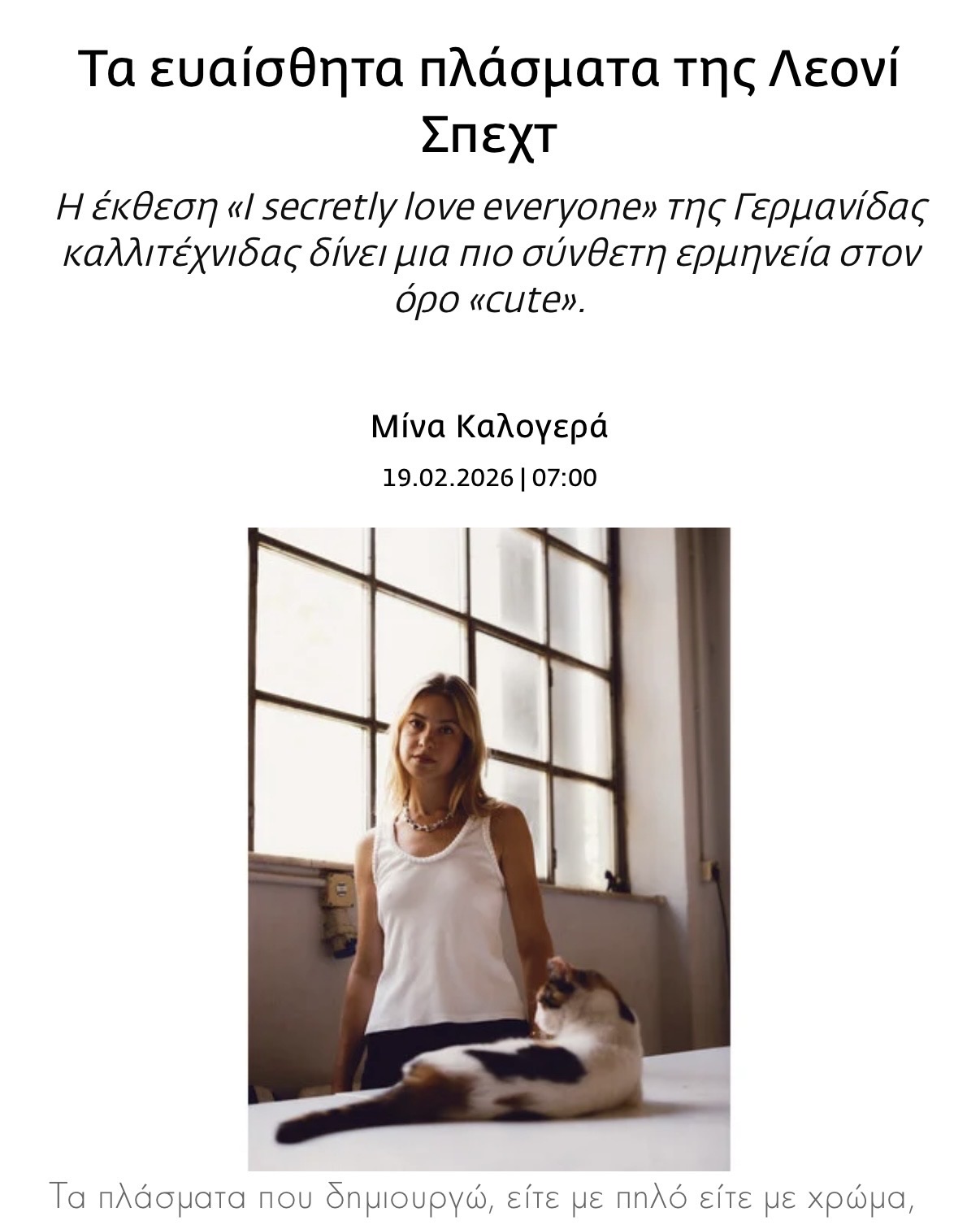  Leonie Specht painting